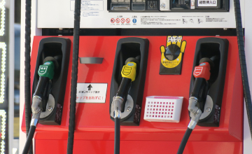 セルフ給油
