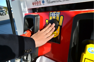 静電気除去シート