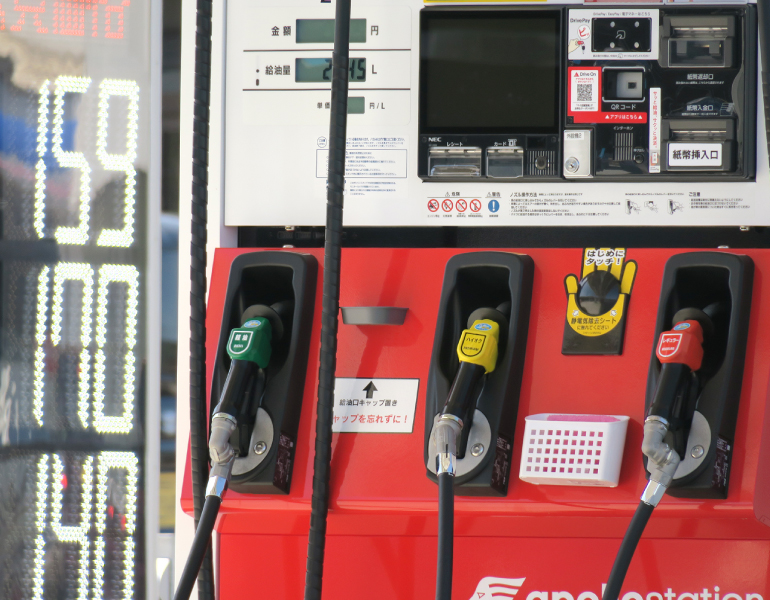 セルフ給油